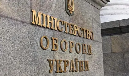 За останній час Міноборони уклало 16 контрактів з українськими виробниками БПЛА