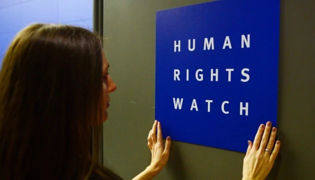 Human Rights Watch Accuses Ukraine of Using Banned Anti-Personnel Mines
