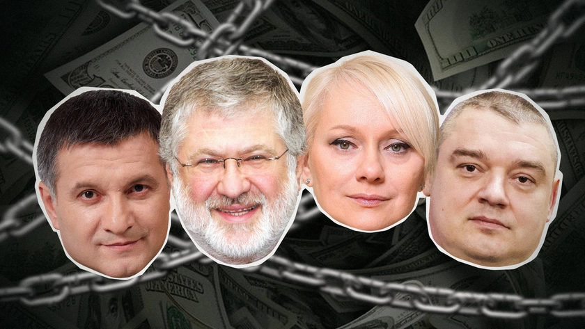 EXPLAINED: What Do We Know About Latest Searches and Dismissals of Ukrainian Officials