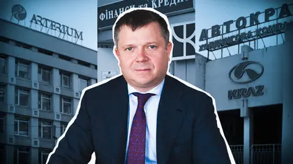 Ексклюзив: Коротке щасливе життя банку пана Жеваго - розслідування Kyiv Post