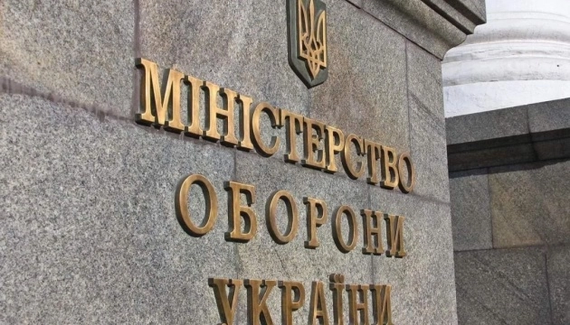Ukraine’s Government Sackings – A Well-Timed Move?