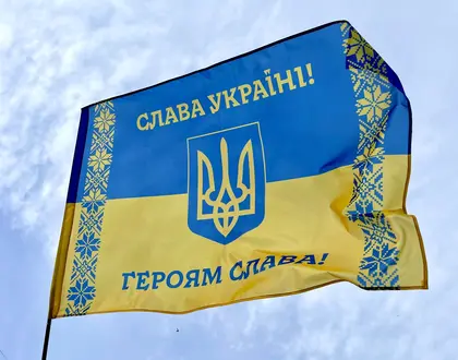 У РФ жінку оштрафували за статус "Слава Україні!" корейською мовою