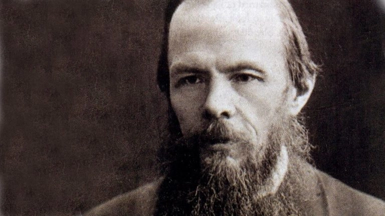 Проблема зла: Достоєвський, Жовтий Князь і Український Чорнозем