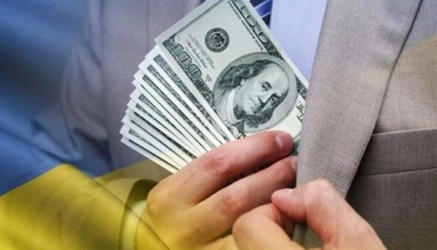 Ukraine’s Anti-Corruption Ranking – Experts Analyze the Results