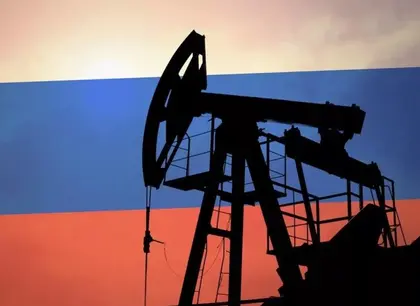РФ втратить більш ніж половину ринків збуту нафти та нафтопродуктів через санкції ЄС