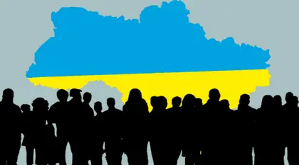 Населення України за рік зменшилося на 335 тисяч