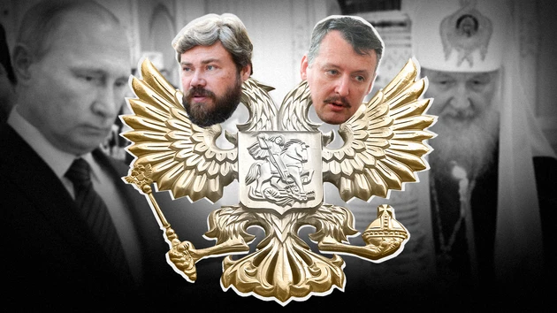 The Orthodox Oligarch, His Guard Dog, and Their Tsarist Dream - Vimarsana News