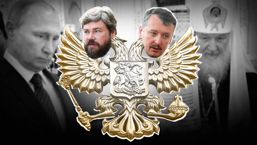 The Orthodox Oligarch, His Guard Dog, and Their Tsarist Dream