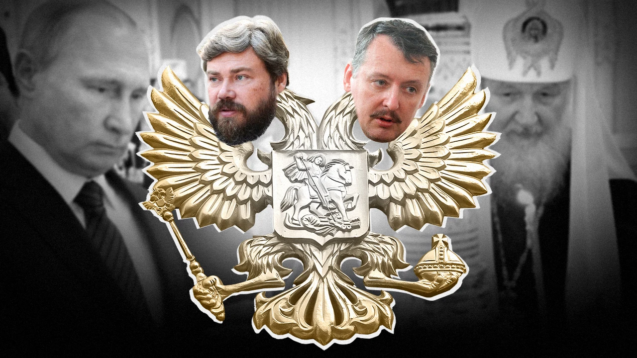 The Orthodox Oligarch, His Guard Dog, and Their Tsarist Dream