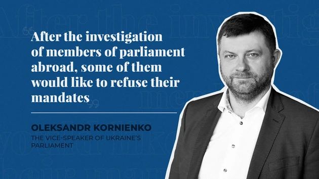 How Ukraine's Parliament Handles Martial Law and Work with the Global South – Interview with Vice-Speaker Oleksandr Kornienko - Vimarsana News