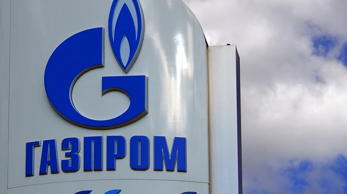 "Газпром" створює приватну військову компанію