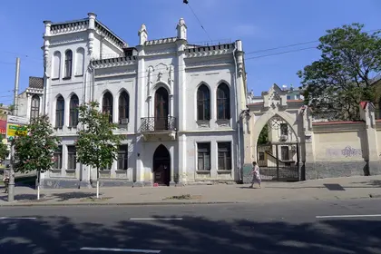 Fourth Hearing Due Today on Future of Tereshchenko Mansion in Kyiv