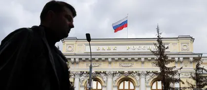 Підсанкційні та заарештовані російські активи: чому вони мають працювати на Україну
