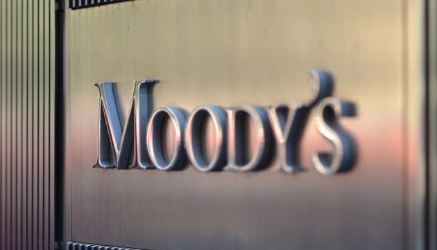 Moody's Cuts Ukraine Debt Rating But Outlook 'Stable'