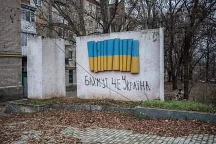 Доступ до Бахмута не закритий: у ЗСУ розповіли, що відбувається у місті