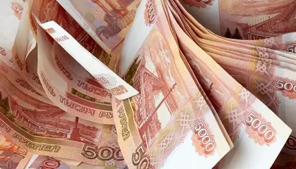 The Russian Economy: Budgetary Black Hole or Controlled Crash Landing?