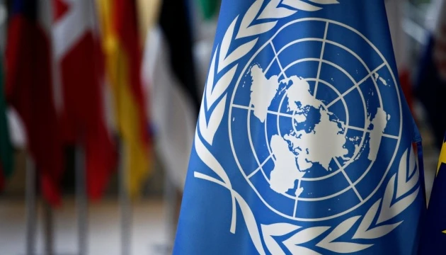 UN Appeals for $5.6 Billion for Aid to Ukraine in 2023