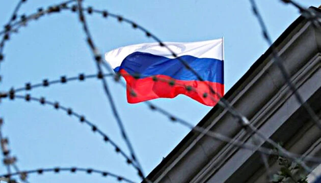 Нові санкції проти РФ охоплять великі банки та імпорт товарів для армії