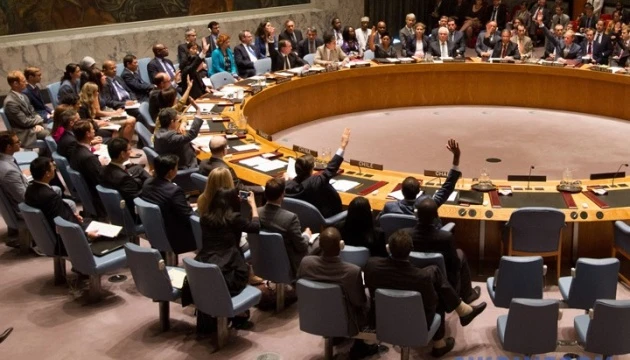 UN to Convene as Ukraine, Allies Seek Votes for 'Peace' Resolution