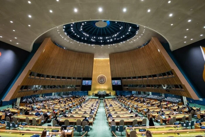 Генасамблея ООН підтримала резолюцію, що закликає до миру в Україні