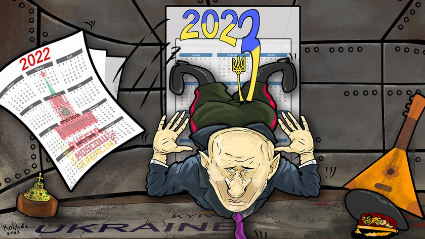 Putin's nightmare anniversary of failure to subdue Ukraine and terrorize the West.