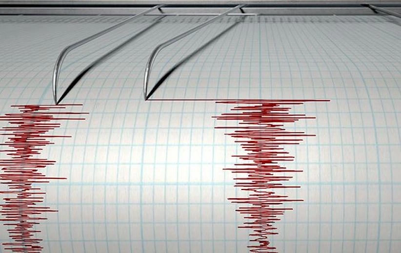 У Закарпатській області вночі стався землетрус магнітудою 3,3