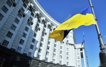 Уряд вирішив відтермінувати формування реєстру олігархів