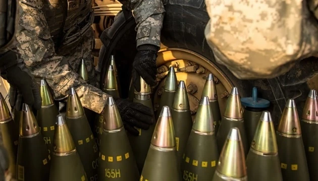 EXPLAINED: The Latest US Weapons Package for Ukraine
