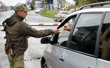 Раді пропонують дозволити виїзд за кордон студентам та спортсменам