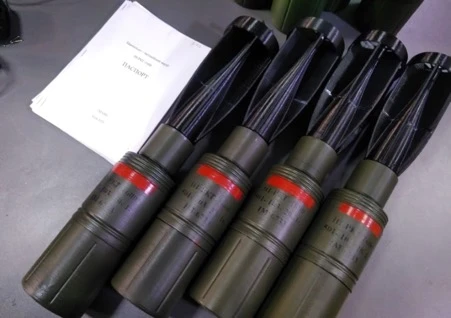 Ukraine Requests US to Provide Cluster Bombs for Its Drones