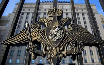 У Міноборони РФ цинічно назвали ракетний удар по Україні "відповіддю за Брянськ"