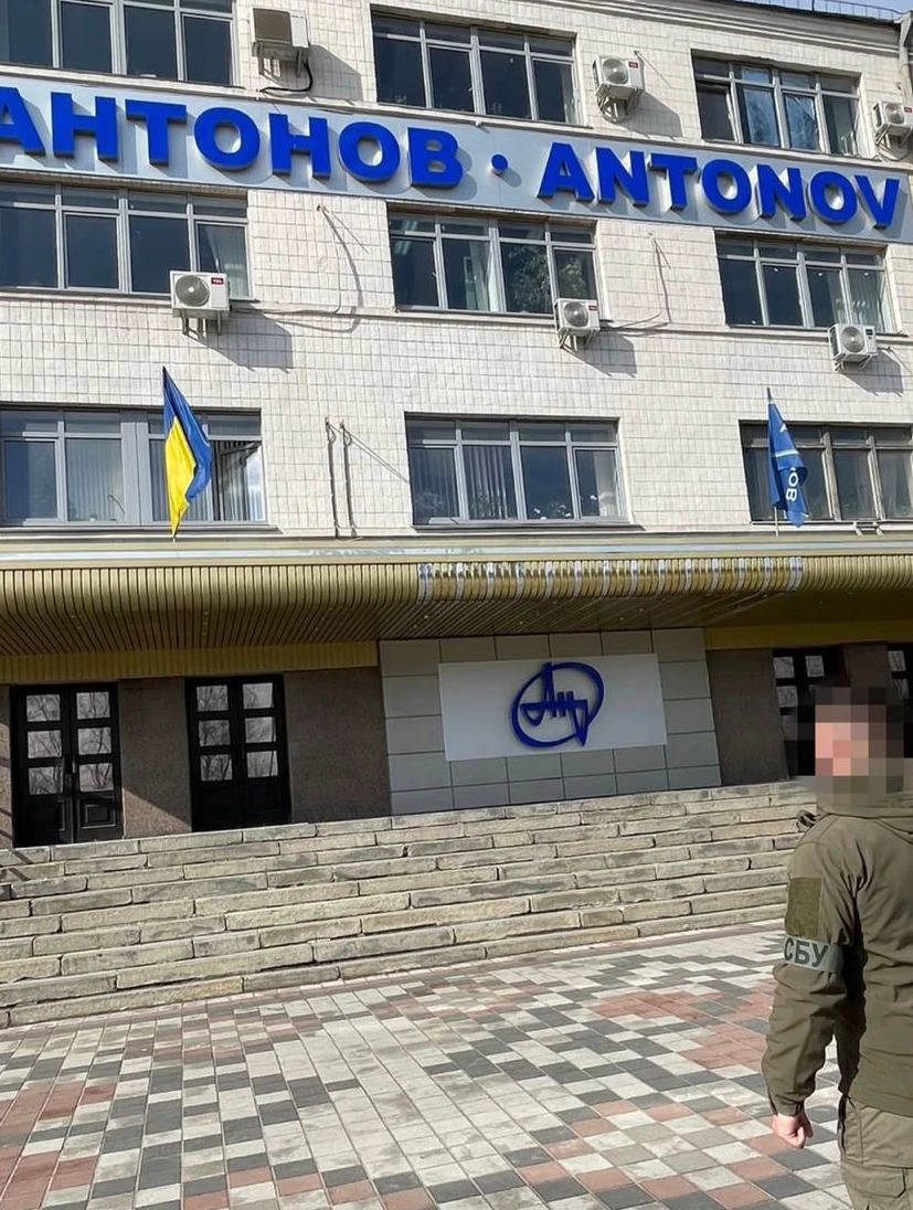 Екс-керівникам ДП "Антонов" оголосили підозру