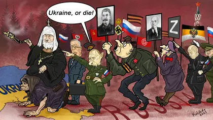 'Ukraine or Die!'