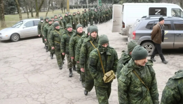 ISW: In Raising the Age of Conscription, has the Kremlin Given Up the Idea of Total Mobilization?