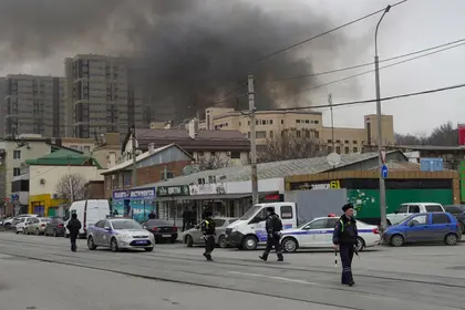 One Dead After Fire Breaks Out in Russian FSB Building in Rostov-on-Don