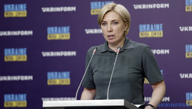 Deputy PM Demands List from Russia of all Ukrainian Orphans it has deported