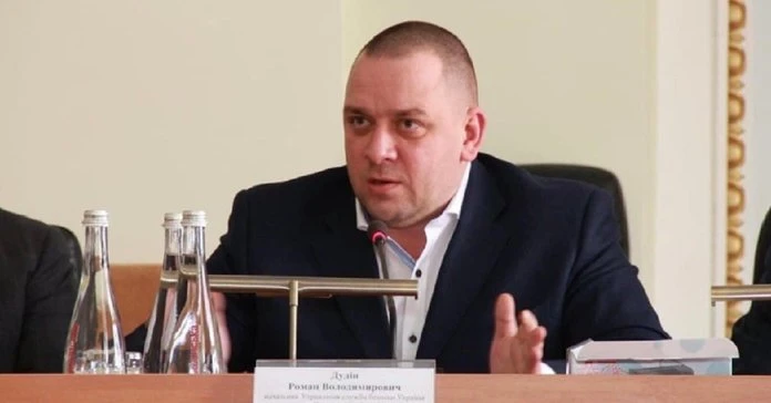 ДБР завершило розслідування щодо екс-глави СБУ Харківської області