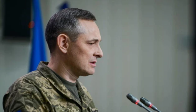 Росія здійснила нічну атаку на Україну: є загиблі