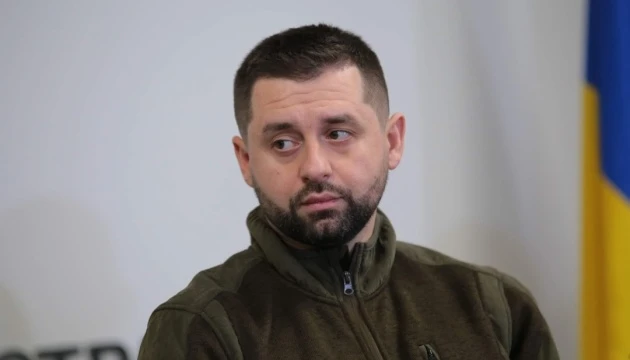 Zelensky Party Chief: Ukraine May Increase Mobilization if Russia Deploys Tactical Nukes in Belarus