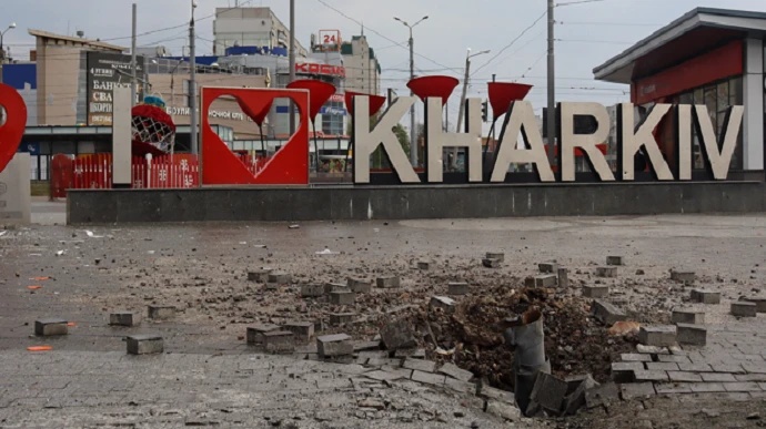 Росія вночі обстріляла Харків та область: є поранені