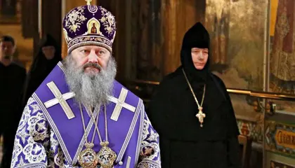 СБУ вручила підозру митрополиту УПЦ МП Павлу