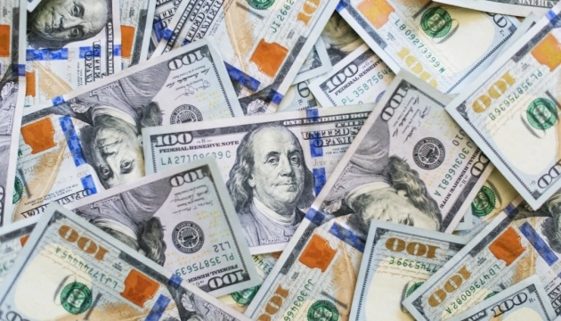 IMF Gives First Part of $15.6 Billion to Ukraine