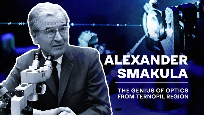 (Un)celebrated Ukrainians Who Changed the Course of History: Alexander Smakula