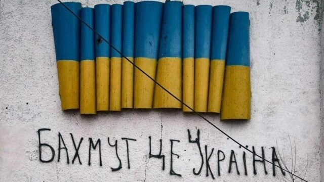 ІSW: війська РФ просуваються у центр Бахмута