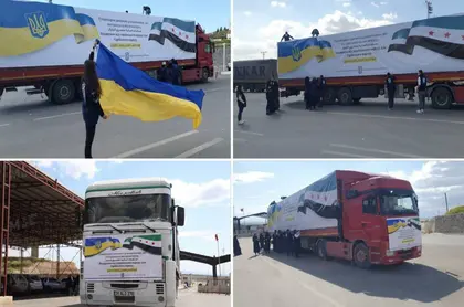 مساعدات أوكرانية تصل إلى متضرري الزلزال شمال غربي سورية