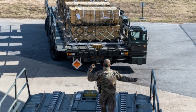 US Details New $2.6 Bn Military Aid Package For Ukraine