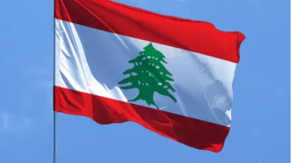 لبنان يحقق في اختلاس أموال من سفارته في أوكرانيا
