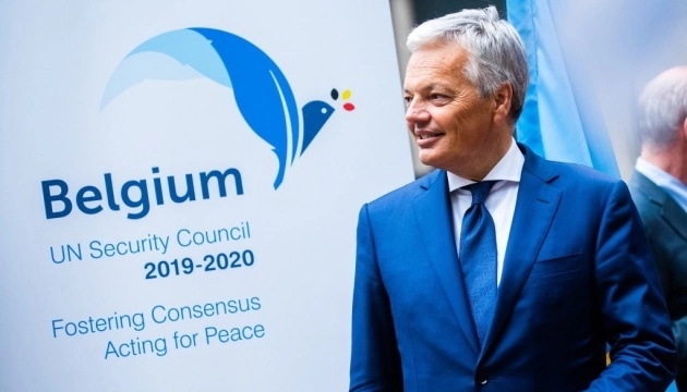 EU, G7 in Talks on Special Tribunal for Russian Crime of Aggression