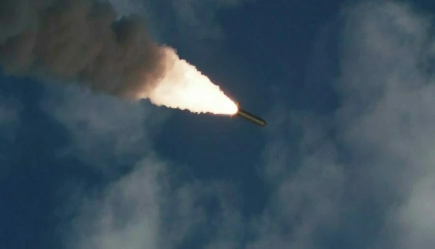 Russia Conducts Test Launch of 'Advanced' ICBM