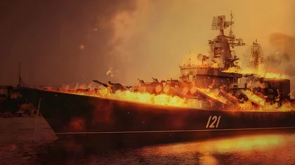 Річниця знищення крейсера «Москва»